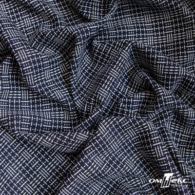 Ткань костюмная "Гарсия" 80% P, 18% R, 2% S, 335 г/м2, шир.150 см, Цвет т.синий  - купить в Евпатории. Цена 669.66 руб.