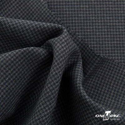 Ткань костюмная Пье-де-пуль 24013, 210 гр/м2, шир.150см, цвет т.серый - купить в Евпатории. Цена 334.18 руб.
