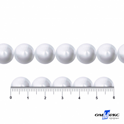 0404-5146С-Полубусины пластиковые круглые "ОмТекс", 12 мм, (уп.50гр=100+/-3шт), цв.064-белый - купить в Евпатории. Цена: 63.46 руб.