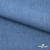 Ткань костюмная "Джинс", 270 г/м2, 74% хлопок 24%полиэстер, 2%спандекс, шир. 150 см, голубой - купить в Евпатории. Цена 607.88 руб.
