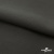 Костюмная ткань с вискозой "Диана" 18-0201, 230 гр/м2, шир.150см, цвет серый - купить в Евпатории. Цена 395.88 руб.