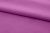 Ткань сорочечная стрейч 18-3224, 115 гр/м2, шир.150см, цвет фиолетовый - купить в Евпатории. Цена 282.16 руб.