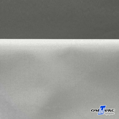 Мембранная ткань "Ditto" 18-0403, PU/WR, 130 гр/м2, шир.150см, цвет серый - купить в Евпатории. Цена 311.06 руб.