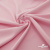 Плательная ткань "Невада" 14-1911, 120 гр/м2, шир.150 см, цвет розовый - купить в Евпатории. Цена 207.83 руб.