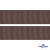 Репсовая лента 005, шир. 25 мм/уп. 50+/-1 м, цвет коричневый - купить в Евпатории. Цена: 298.75 руб.