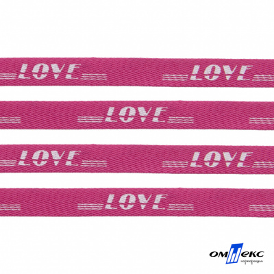 Тесьма отделочная (киперная) 10 мм, 100% хлопок, "LOVE" (45 м) цв.121-15 -яр.розовый - купить в Евпатории. Цена: 797.46 руб.