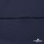 Плательная ткань "Невада" 19-3921, 120 гр/м2, шир.150 см, цвет т.синий - купить в Евпатории. Цена 205.73 руб.