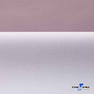 Текстильный материал " Ditto", мембрана покрытие 5000/5000, 130 г/м2, цв.17-1605 розовый туман - купить в Евпатории. Цена 307.92 руб.