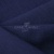 Ткань костюмная габардин Меланж,  цвет темный деним/6215В, 172 г/м2, шир. 150 - купить в Евпатории. Цена 284.20 руб.
