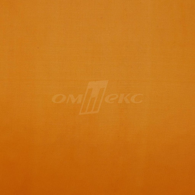 Ткань  подкладочная, Таффета 170Т цвет оранжевый 021С, шир. 150 см - купить в Евпатории. Цена 43.06 руб.