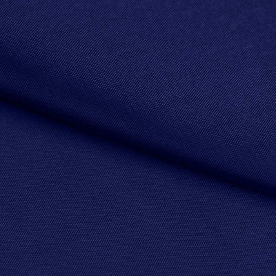 Ткань подкладочная Таффета 19-4027, антист., 54 гр/м2, шир.150см, цвет т.синий - купить в Евпатории. Цена 66.20 руб.