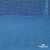 Трикотажное полотно голограмма, шир.140 см, #602 -голубой/голубой - купить в Евпатории. Цена 385.88 руб.