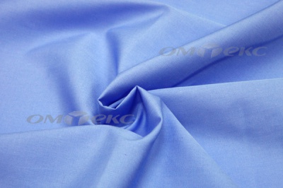 Сорочечная ткань "Ассет" 16-4020, 120 гр/м2, шир.150см, цвет голубой - купить в Евпатории. Цена 251.41 руб.