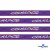 Тесьма отделочная (киперная) 10 мм, 100% хлопок, "COURAGE" (45 м) цв.121-5 -фиолетовый - купить в Евпатории. Цена: 770.89 руб.