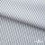 Ткань сорочечная Ронда, 115 г/м2, 58% пэ,42% хл, шир.150 см, цв.5-чёрная, (арт.114) - купить в Евпатории. Цена 306.69 руб.