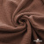 Ткань Муслин, 100% хлопок, 125 гр/м2, шир. 135 см   Цв. Терракот   - купить в Евпатории. Цена 388.08 руб.