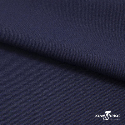 Ткань костюмная "Диана", 85%P 11%R 4%S, 260 г/м2 ш.150 см, цв-т. синий (1) - купить в Евпатории. Цена 427.30 руб.