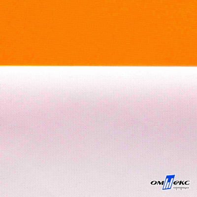 Мембранная ткань "Ditto" 15-1263, PU/WR, 130 гр/м2, шир.150см, цвет оранжевый - купить в Евпатории. Цена 311.06 руб.
