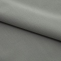 Костюмная "Меган" 205-210 г/м2 - ткани в Евпатории