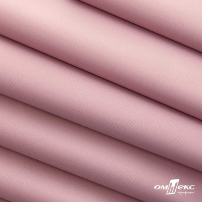 Текстильный материал " Ditto", мембрана покрытие 5000/5000, 130 г/м2, цв.15-1906  розовый нюд - купить в Евпатории. Цена 307.92 руб.