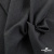 Ткань костюмная Пье-де-пуль 24013, 210 гр/м2, шир.150см, цвет т.серый - купить в Евпатории. Цена 334.18 руб.