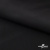 Ткань костюмная "Фабио" 80% P, 16% R, 4% S, 245 г/м2, шир.150 см, цв-черный #1 - купить в Евпатории. Цена 474.97 руб.