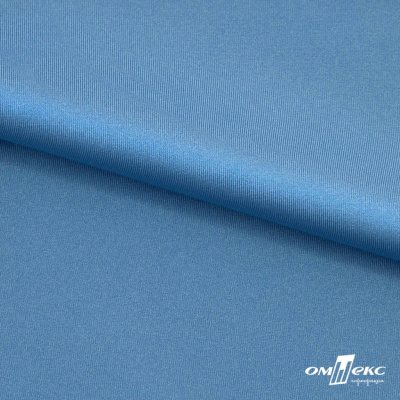 Бифлекс "ОмТекс", 230г/м2, 150см, цв.-голубой (15-4323) (2,9 м/кг), блестящий  - купить в Евпатории. Цена 1 646.73 руб.