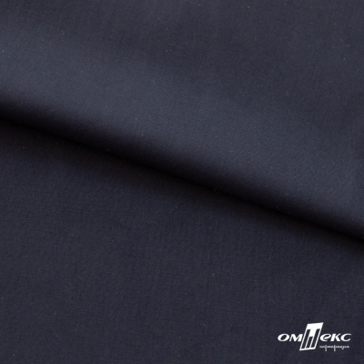 Ткань сорочечная Илер 100%полиэстр, 120 г/м2 ш.150 см, цв. темно синий - купить в Евпатории. Цена 293.20 руб.