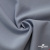 Ткань костюмная "Прато" 80% P, 16% R, 4% S, 230 г/м2, шир.150 см, цв-голубой #32 - купить в Евпатории. Цена 474.97 руб.