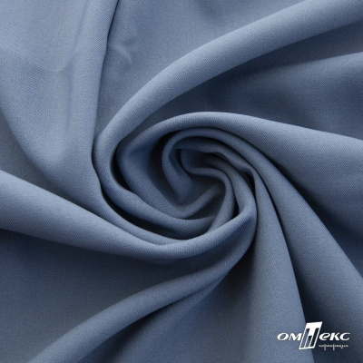Ткань костюмная 80% P, 16% R, 4% S, 220 г/м2, шир.150 см, цв-серо-голубой #8 - купить в Евпатории. Цена 459.38 руб.