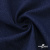 Ткань костюмная "Джинс", 270 г/м2, 74% хлопок 24%полиэстер, 2%спандекс, шир. 150 см, т.синий - купить в Евпатории. Цена 524.59 руб.