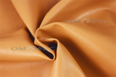 Ткань-Кожа QZ 31814, 100% полиэстр, 290 г/м2, 140 см, - купить в Евпатории. Цена 428.19 руб.