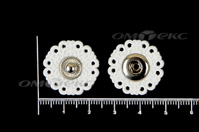 Кнопки пришивные №6 S20мм пластиковые белые - купить в Евпатории. Цена: 9.88 руб.