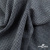 Ткань костюмная Пье-де-пуль 24013, 210 гр/м2, шир.150см, цвет чёрн/св.серый - купить в Евпатории. Цена 334.18 руб.