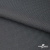 Ткань костюмная "Ники", 98%P 2%S, 217 г/м2 ш.150 см, цв-серый - купить в Евпатории. Цена 350.74 руб.
