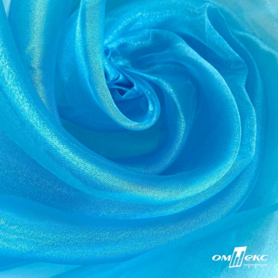 Ткань органза, 100% полиэстр, 28г/м2, шир. 150 см, цв. #38 голубой - купить в Евпатории. Цена 86.24 руб.