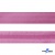 Косая бейка атласная "Омтекс" 15 мм х 132 м, цв. 135 темный розовый - купить в Евпатории. Цена: 225.81 руб.