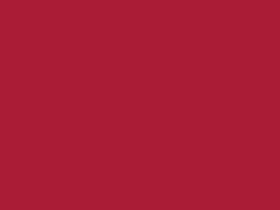 Даймонд Рипстоп 240Т красный #51 83г/м2 WR,PU, шир.150см - купить в Евпатории. Цена 131.70 руб.