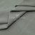 Ткань сорочечная стрейч 15-4305, 115 гр/м2, шир.150см, цвет серый - купить в Евпатории. Цена 310.89 руб.
