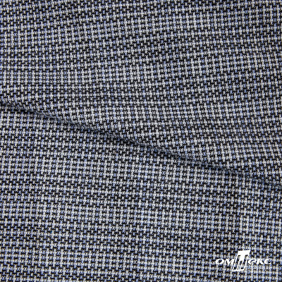 Ткань костюмная "Гарсия" 80% P, 18% R, 2% S, 335 г/м2, шир.150 см, Цвет голубой - купить в Евпатории. Цена 669.66 руб.