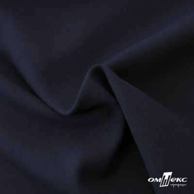 Ткань костюмная "Белла" 80% P, 16% R, 4% S, 230 г/м2, шир.150 см, цв-т.синий #2 - купить в Евпатории. Цена 462.06 руб.