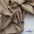 Ткань сорочечная Илер 100%полиэстр, 120 г/м2 ш.150 см, цв. капучино - купить в Евпатории. Цена 290.24 руб.