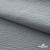 Ткань Муслин, 100% хлопок, 125 гр/м2, шир. 140 см #2307 цв.(44)-св.серый - купить в Евпатории. Цена 318.49 руб.