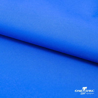 Текстильный материал Поли понж Дюспо (Крокс), WR PU Milky, 18-4039/голубой, 80г/м2, шир. 150 см - купить в Евпатории. Цена 145.19 руб.