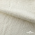 Ткань Муслин, 100% хлопок, 125 гр/м2, шир. 135 см (16) цв.молочно белый - купить в Евпатории. Цена 337.25 руб.