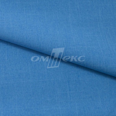 Ткань костюмная габардин "Меланж" 6108В, 172 гр/м2, шир.150см, цвет светло-голубой - купить в Евпатории. Цена 296.19 руб.