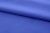 Ткань сорочечная стрейч 18-3949, 115 гр/м2, шир.150см, цвет св.василёк - купить в Евпатории. Цена 285.04 руб.