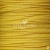 Шнур декоративный плетенный 2мм (15+/-0,5м) ассорти - купить в Евпатории. Цена: 48.55 руб.