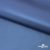 Курточная ткань "Милан", 100% Полиэстер, PU, 110гр/м2, шир.155см, цв. синий - купить в Евпатории. Цена 340.23 руб.
