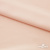 Плательная ткань "Невада" 12-1212, 120 гр/м2, шир.150 см, цвет розовый кварц - купить в Евпатории. Цена 205.73 руб.